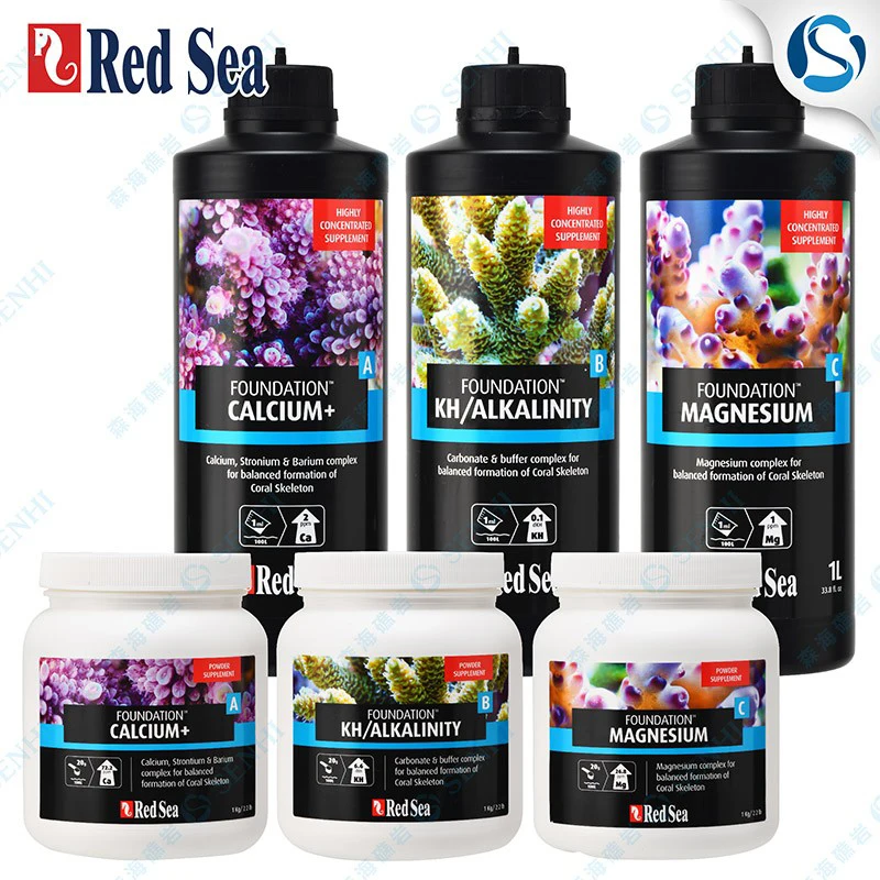 Aquarium Plant Red - كريم أساس البحر الأحمر ABC ملحق