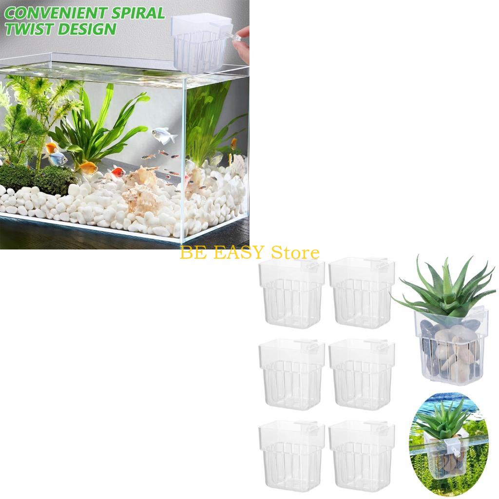 Aquarium Plant Grass - E28F متعددة الأغراض المائية معلقة زارع