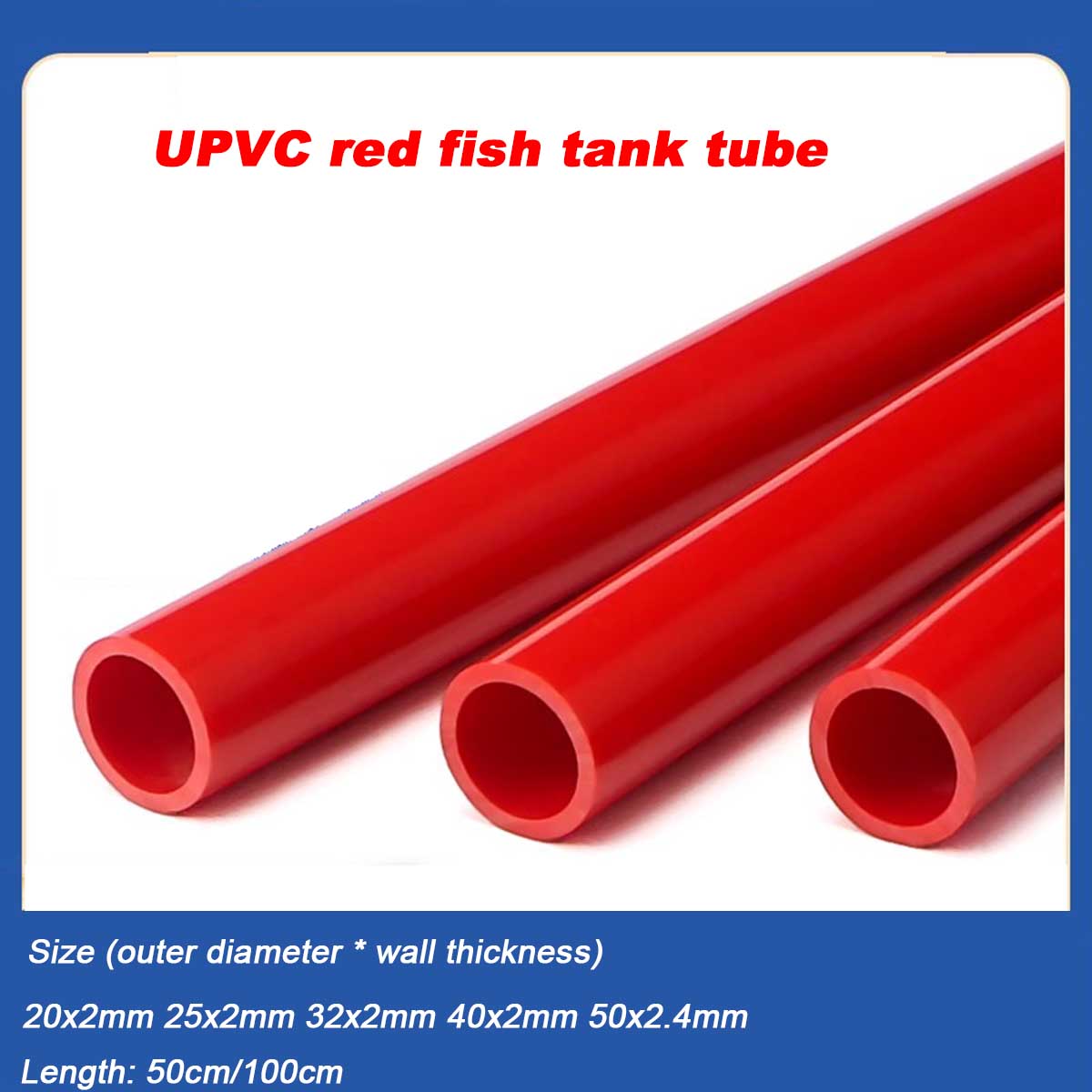 20 ~ 50 مللي متر UPVC أنبوب خز - مراجعة Aquarium Plant Red وسعره